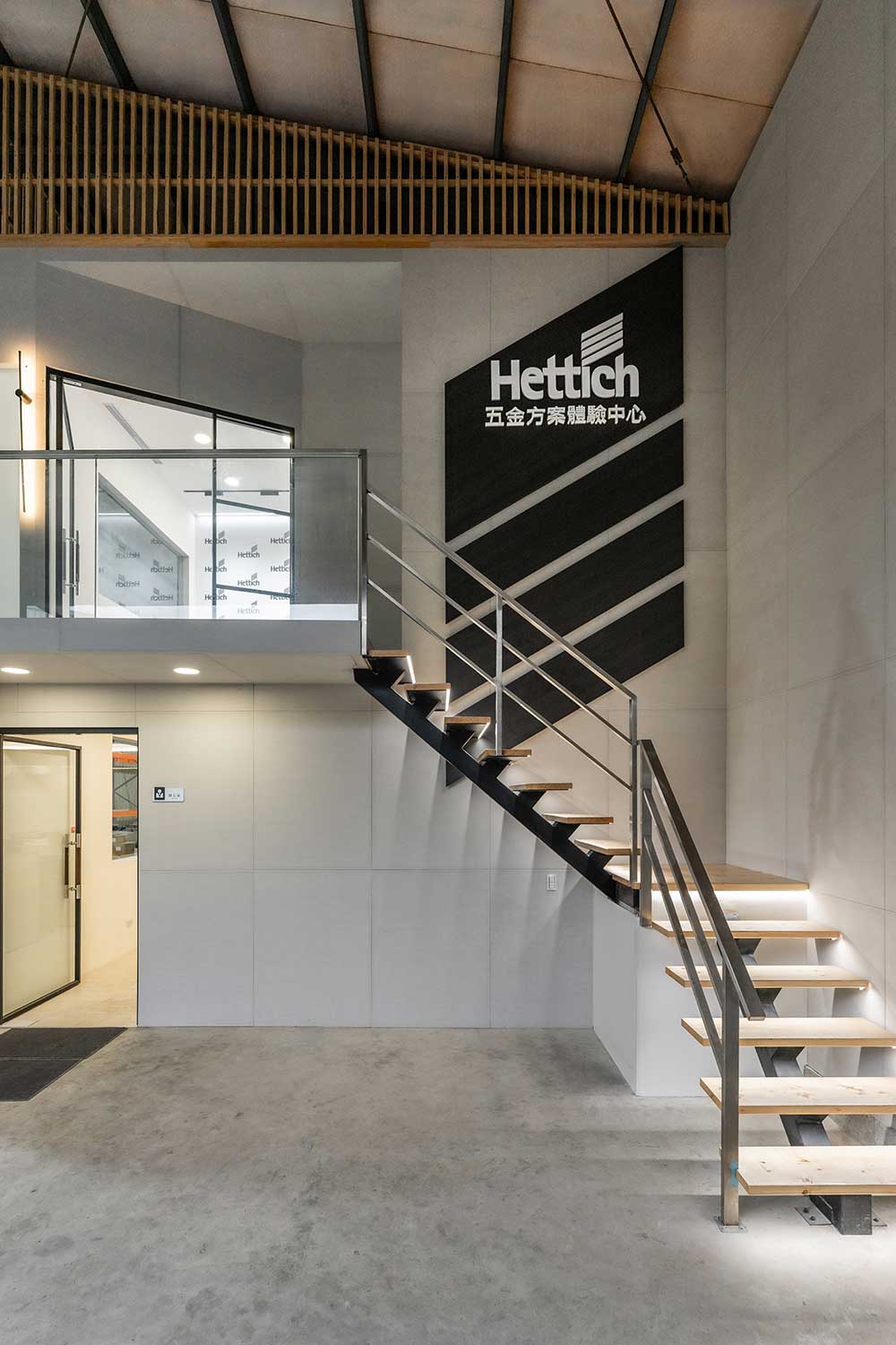 Hettich Showroom