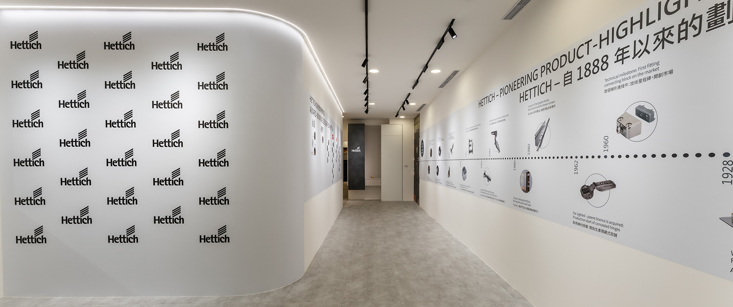 banner-Hettich-Taiwan-Showroom-1500x630 櫥櫃五金整體解決方案主視覺。