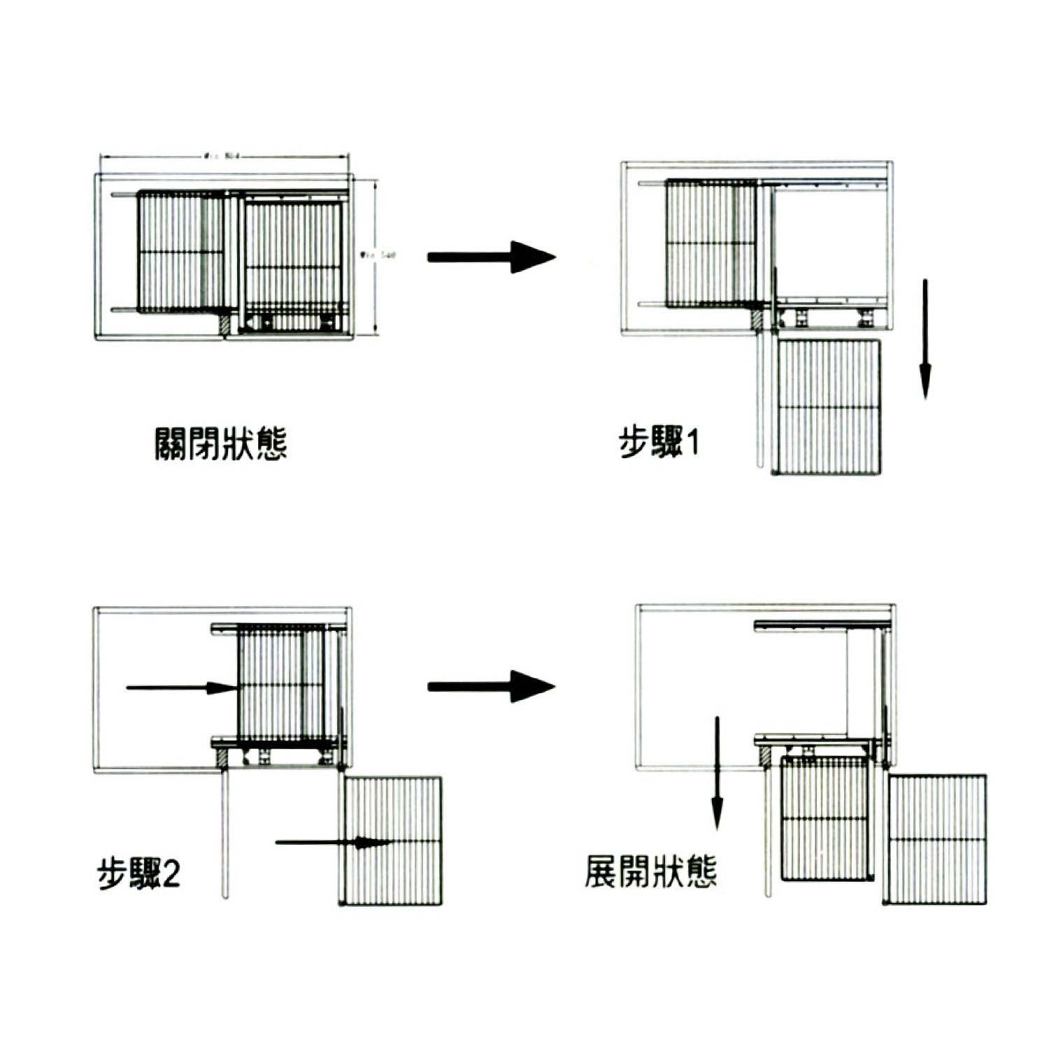 小型全展轉角櫃組(不鏽鋼)-左右共用-1500x1500